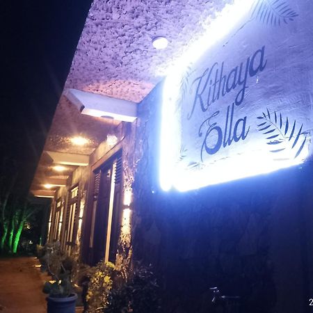 Hotel Kithaya Ella Extérieur photo