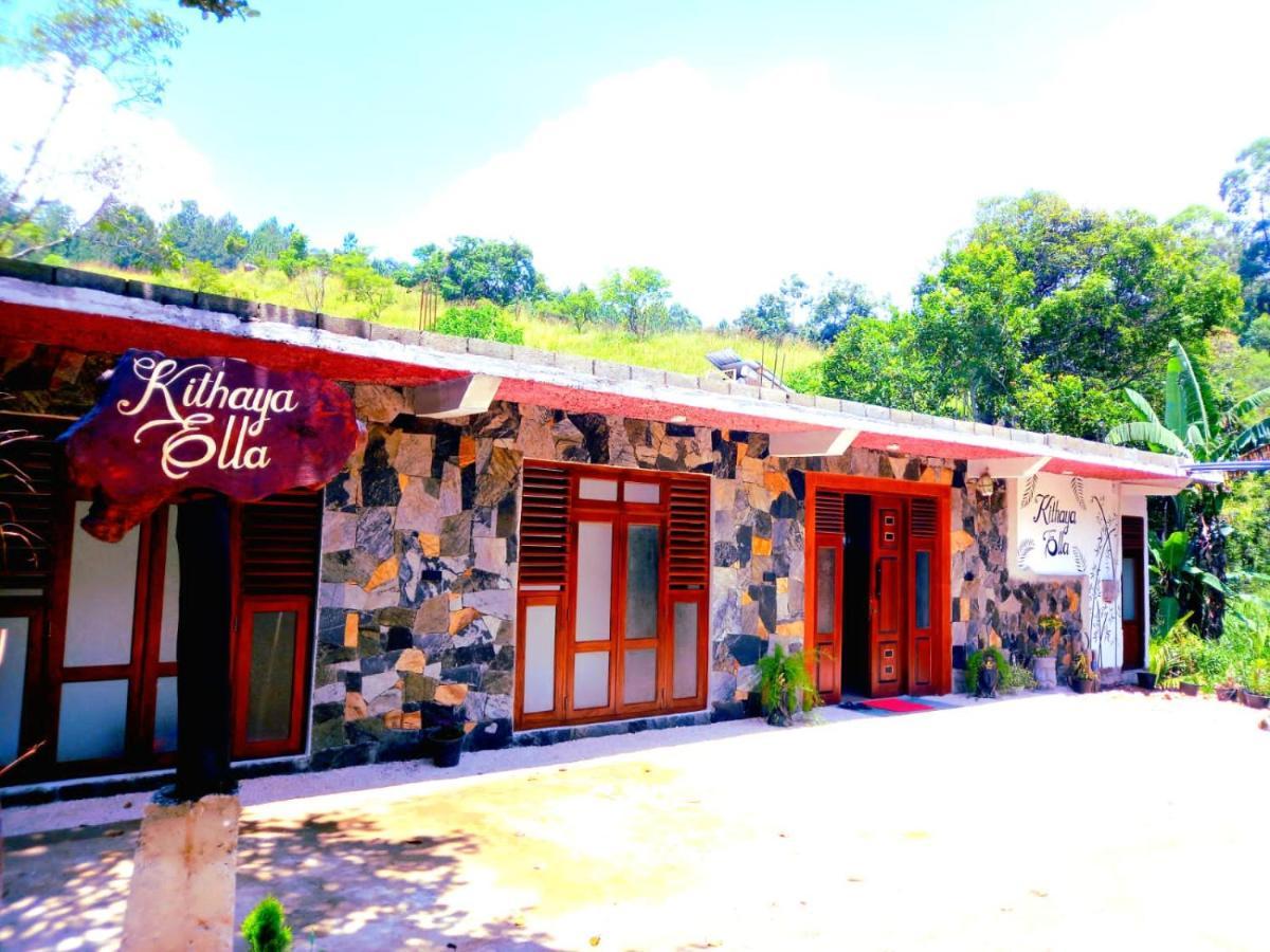 Hotel Kithaya Ella Extérieur photo